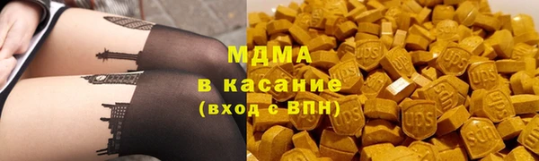 кокаин колумбия Богородск