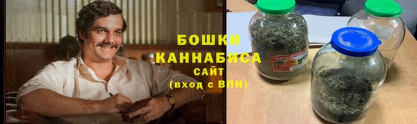 кокаин колумбия Богородск