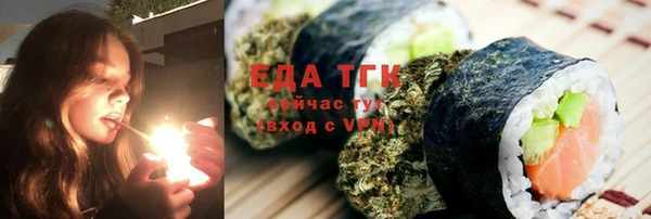 а пвп мука Богородицк