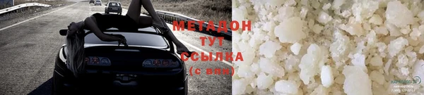 а пвп мука Богородицк