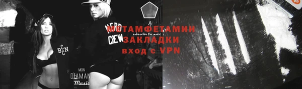 а пвп мука Богородицк