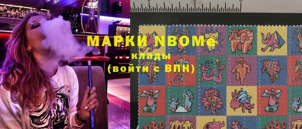 а пвп мука Богородицк