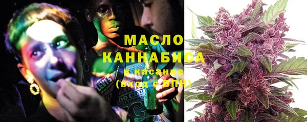 а пвп мука Богородицк