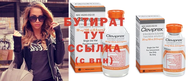 кокаин колумбия Богородск