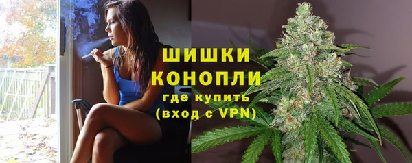кокаин колумбия Богородск