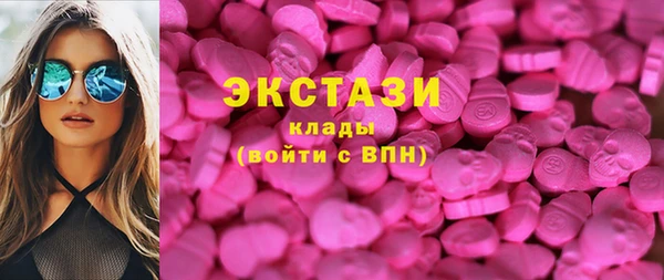 а пвп мука Богородицк