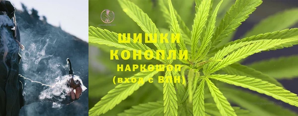 а пвп мука Богородицк