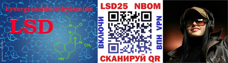 shop телеграм  Павловск  ЛСД экстази ecstasy  что такое наркотик 